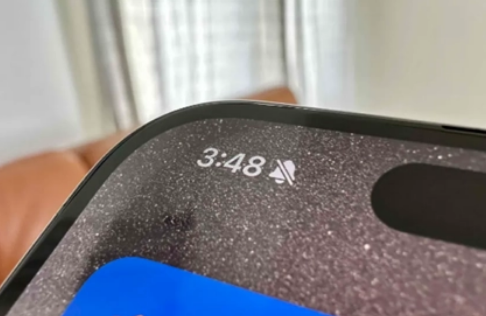江达苹果15pro维修站分享如何隐藏iPhone15Pro上静音铃声图标 