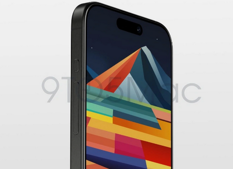 江达苹果15pro维修分享iPhone15Pro静音开关真的会取消吗 
