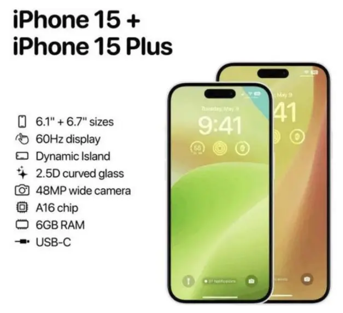 江达苹果15维修服务分享iPhone15有哪些机型 