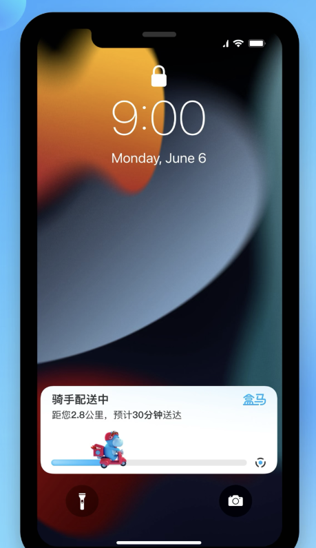 江达苹果手机维修分享iOS 16.1 正式版已发布，哪些应用支持“实时活动”功能 