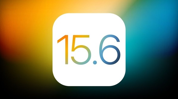 江达苹果手机维修分享iOS 15.6 Beta 4值不值得升 