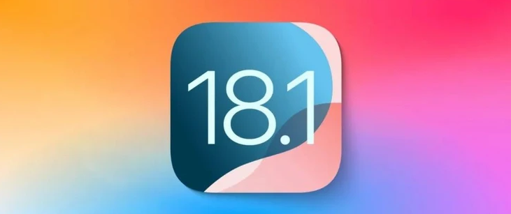 江达苹果手机维修分享iOS 18.1正式版评测_iOS 18.1正式版一键刷机教程 